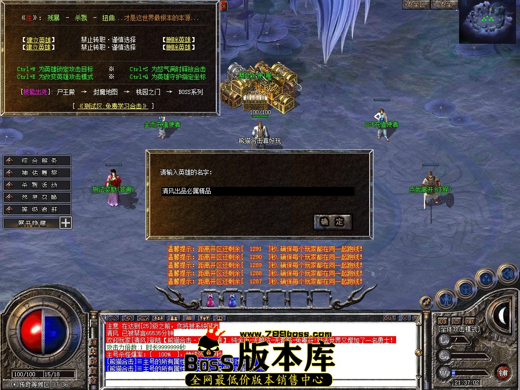 Snapshot_0001.JPG