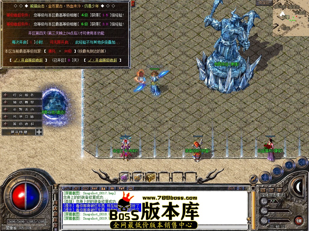 Snapshot_0020.JPG