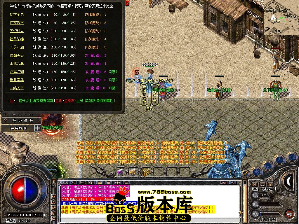 Snapshot_0031.JPG