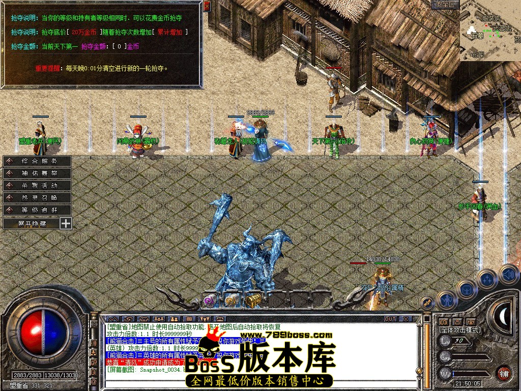 Snapshot_0035.JPG