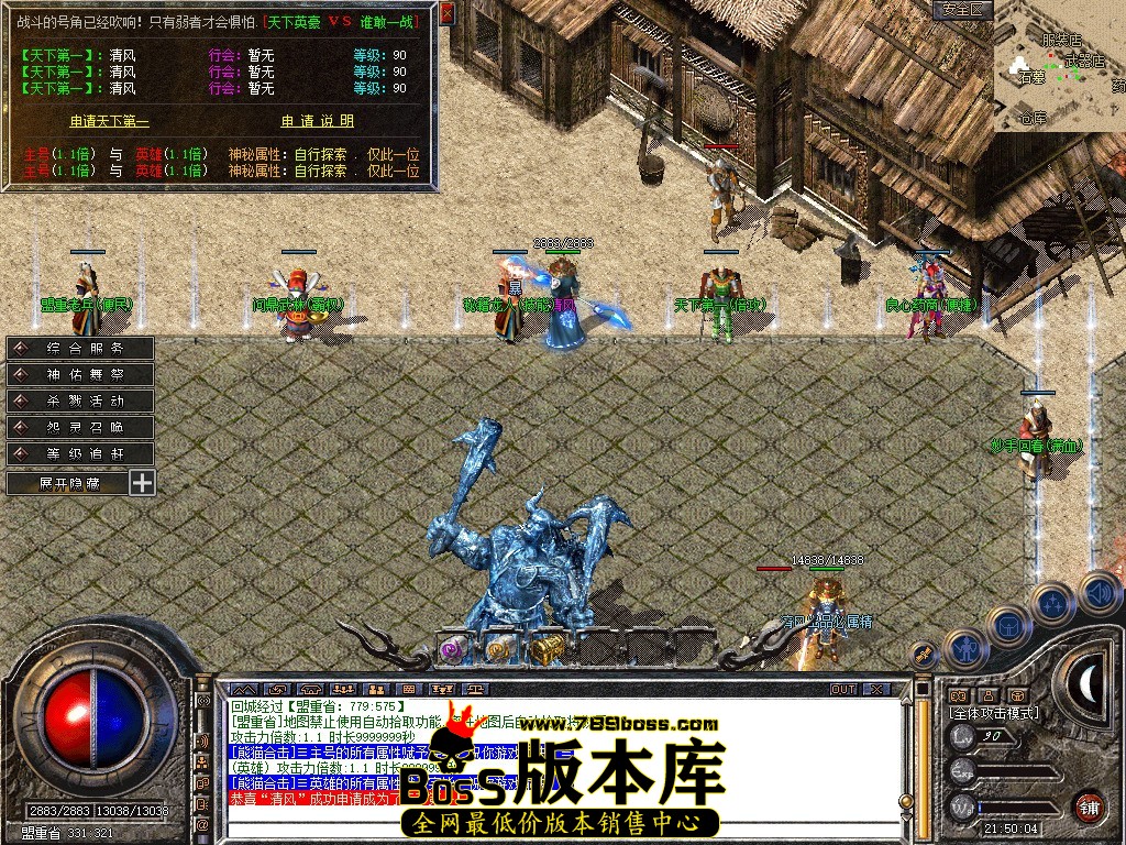 Snapshot_0034.JPG