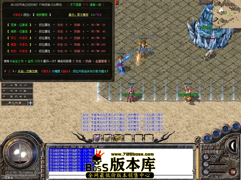 Snapshot_0047.JPG