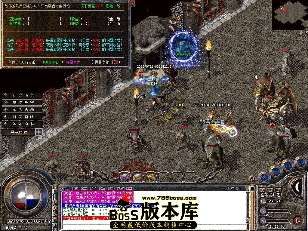 Snapshot_0048.JPG