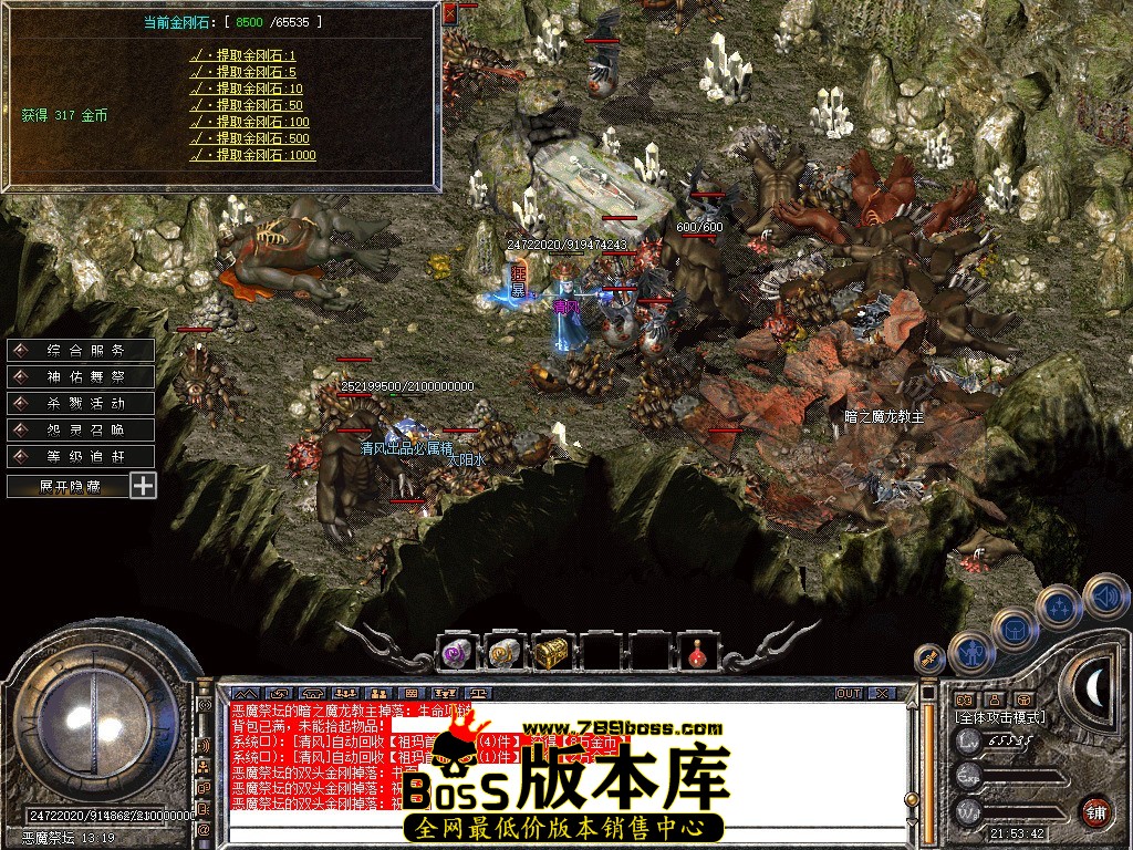 Snapshot_0046.JPG