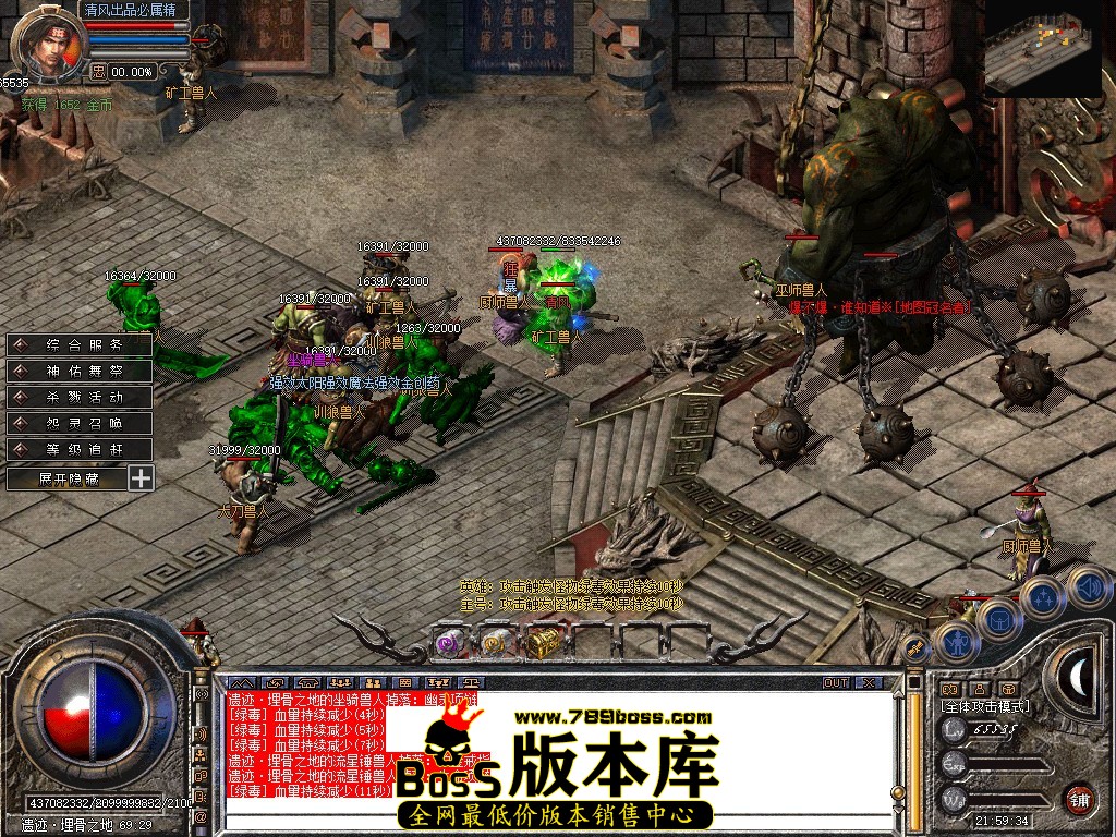 Snapshot_0051.JPG