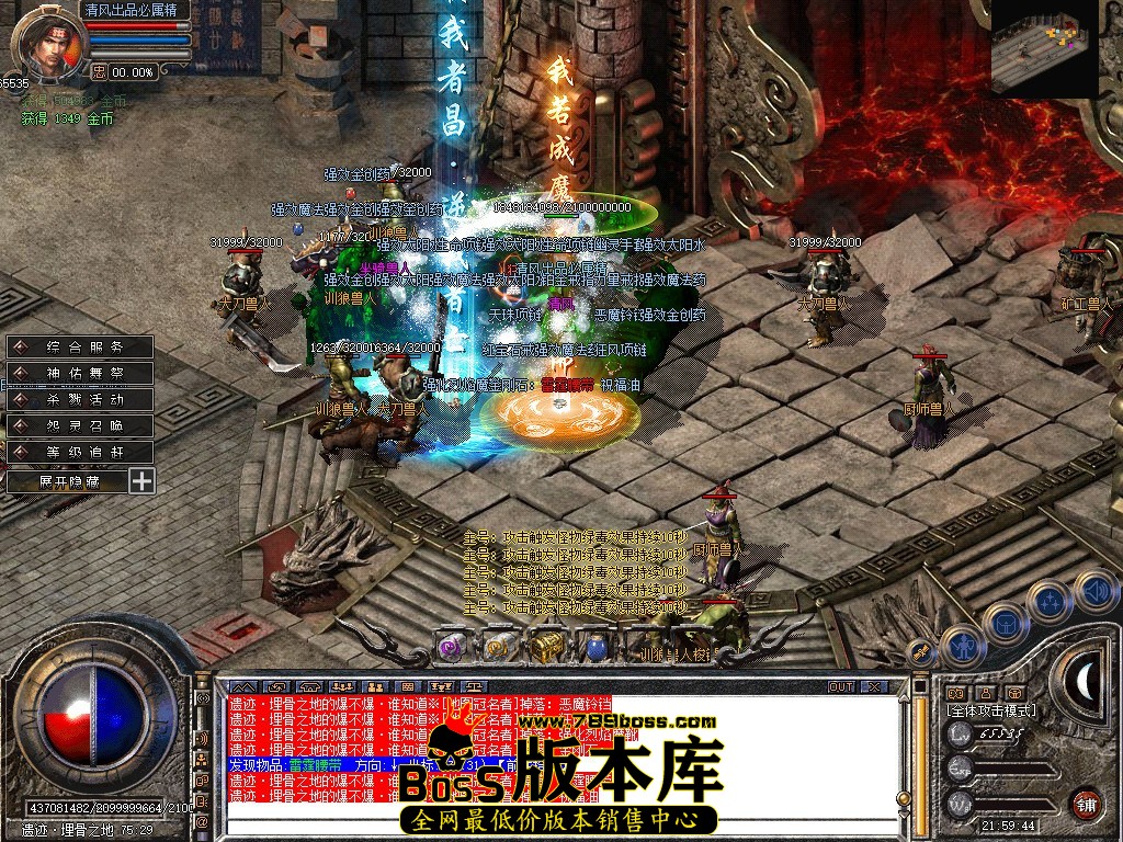 Snapshot_0052.JPG