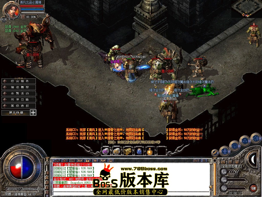 Snapshot_0054.JPG
