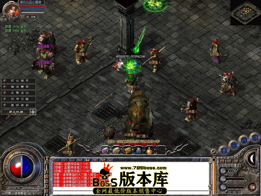 Snapshot_0055.JPG