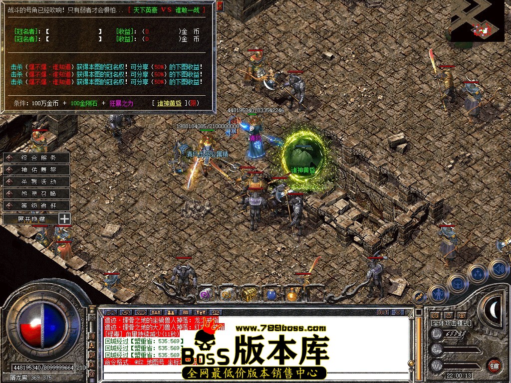 Snapshot_0053.JPG