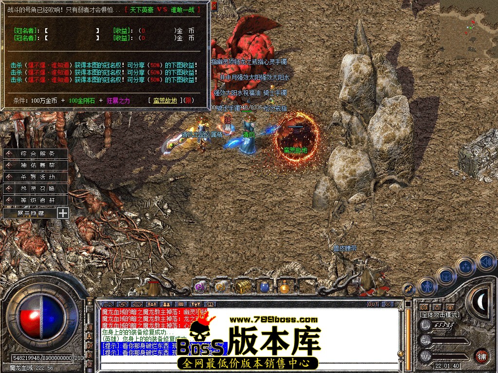 Snapshot_0056.JPG