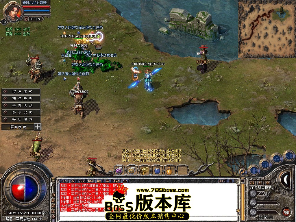 Snapshot_0057.JPG