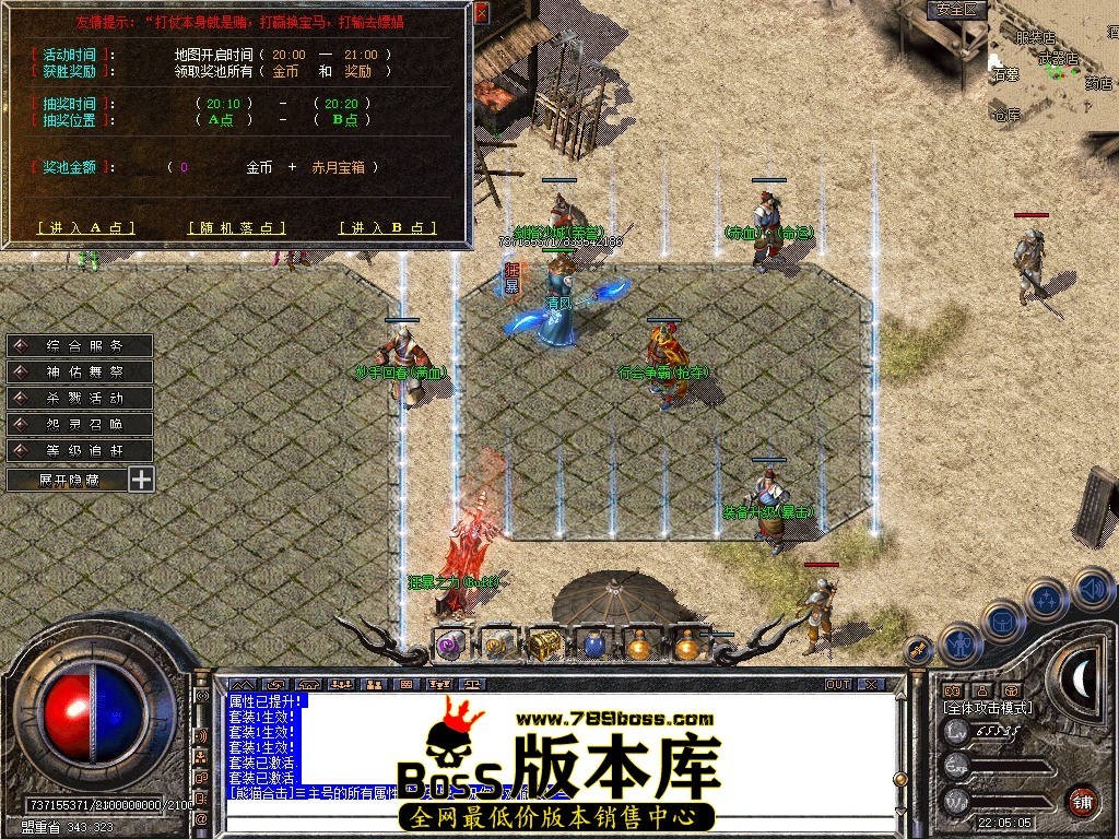 Snapshot_0061.JPG