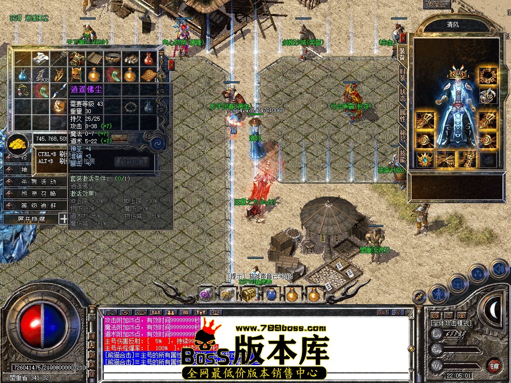 Snapshot_0060.JPG