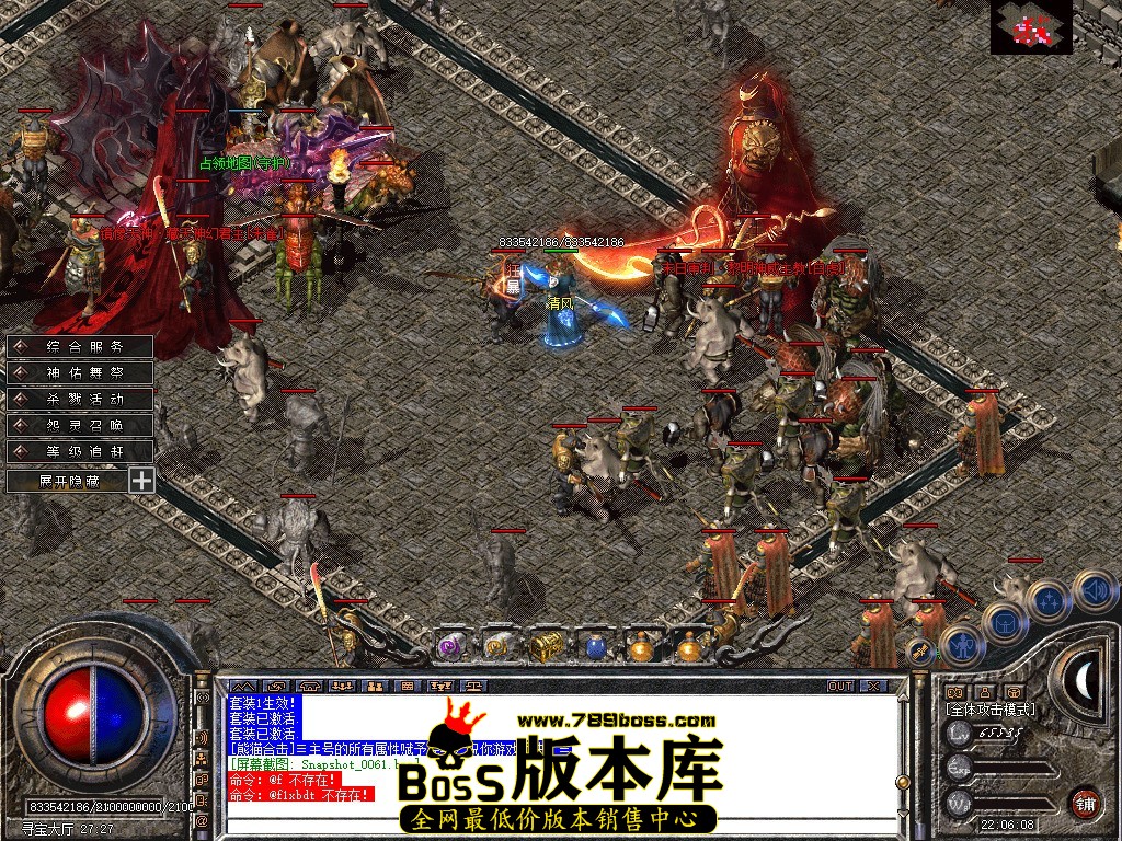 Snapshot_0062.JPG