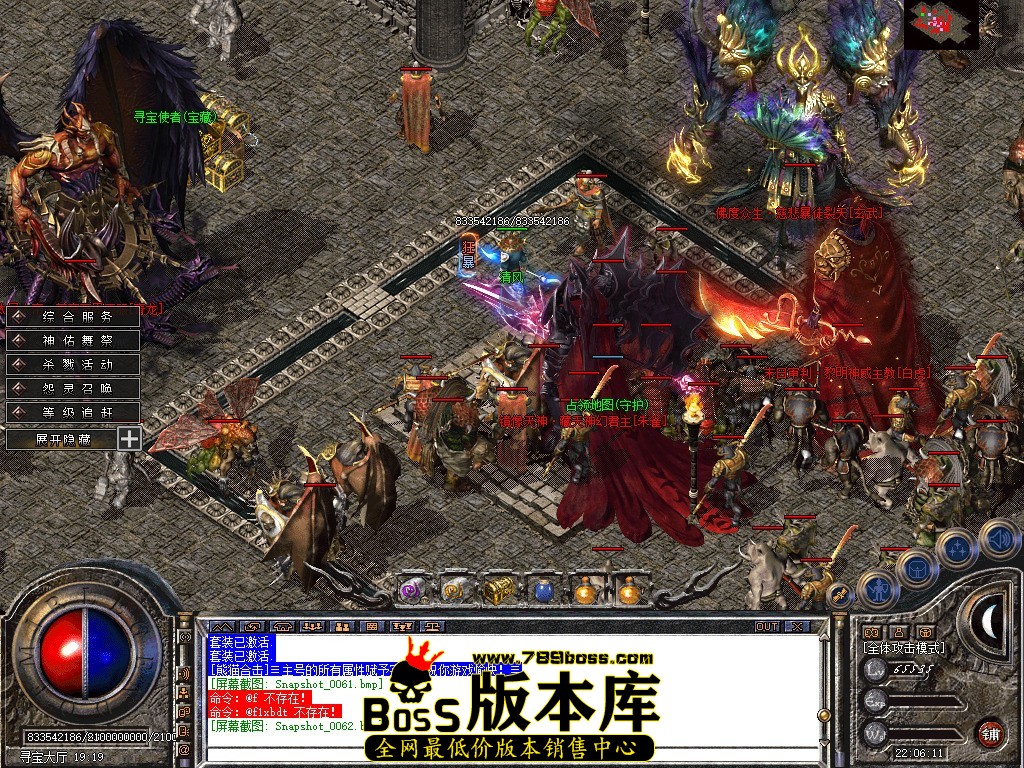 Snapshot_0063.JPG