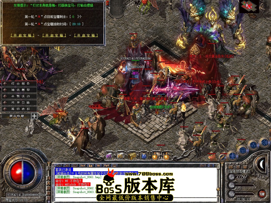 Snapshot_0064.JPG