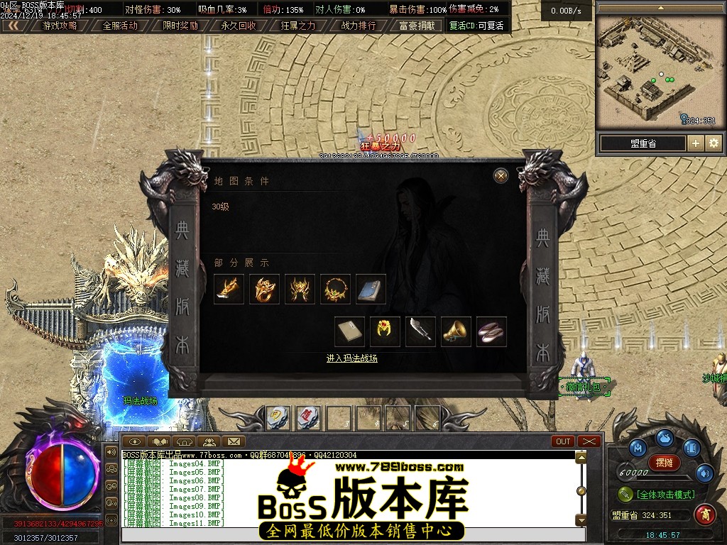 Images13压缩后.JPG