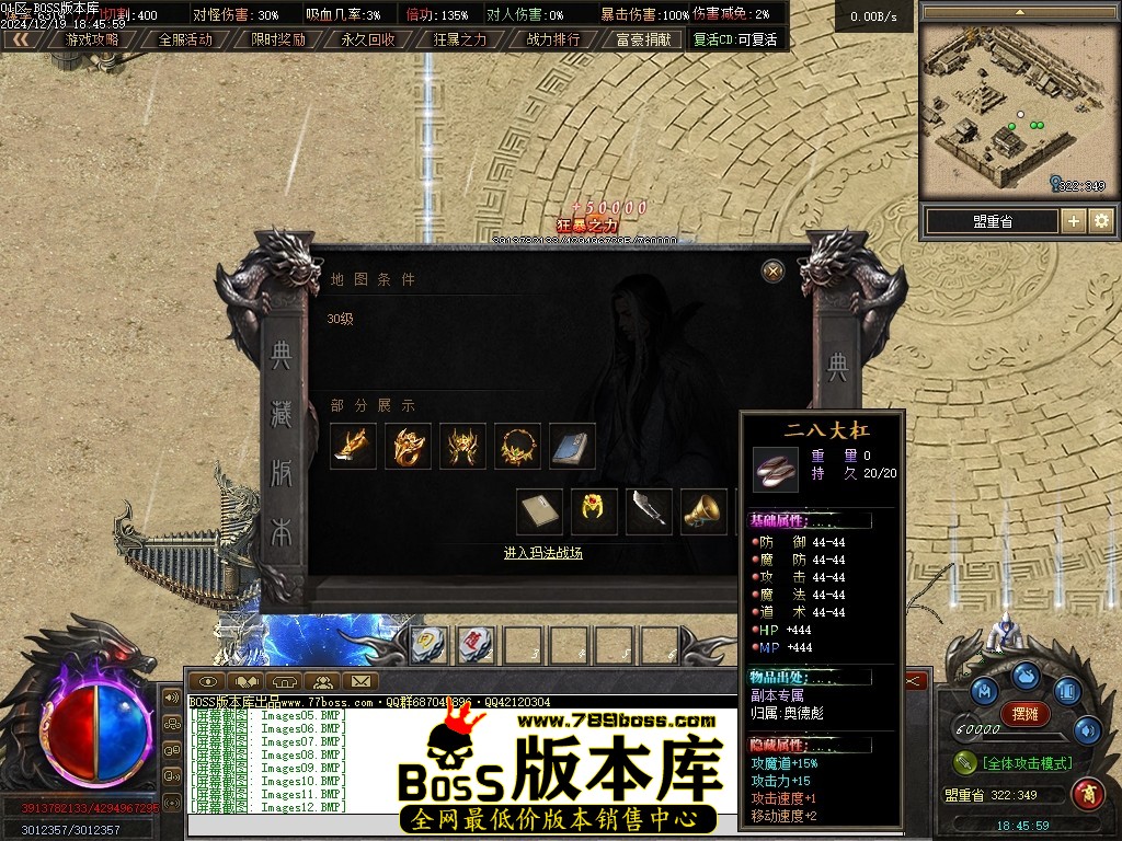 Images14压缩后.JPG