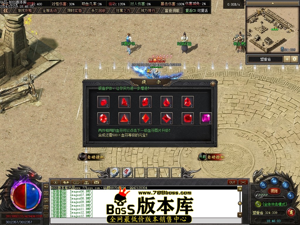 Images15压缩后.JPG