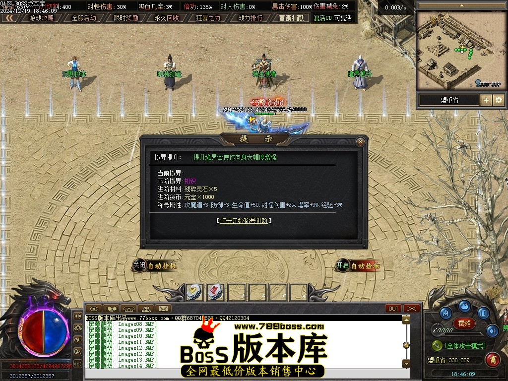 Images17压缩后.JPG