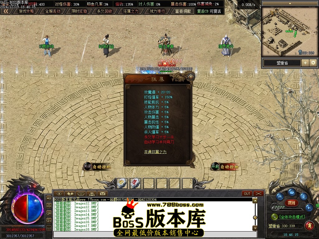 Images21压缩后.JPG