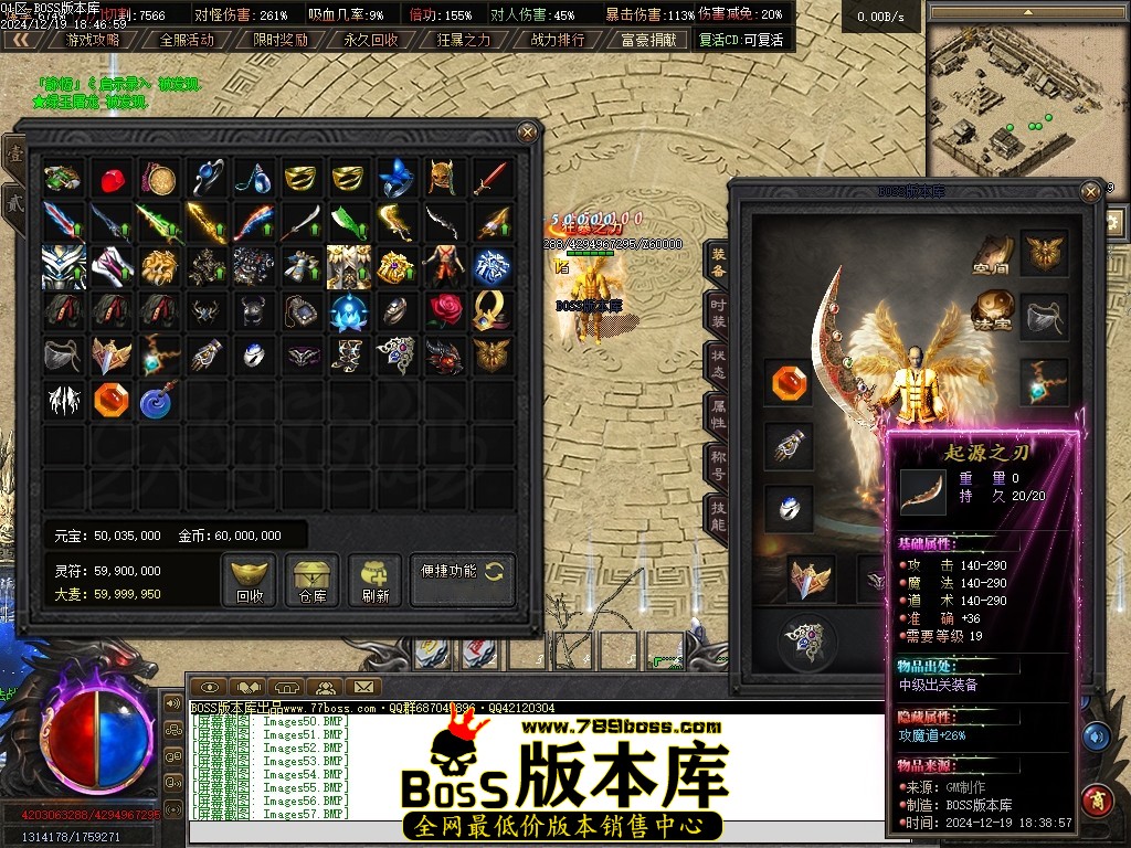 Images60压缩后.JPG