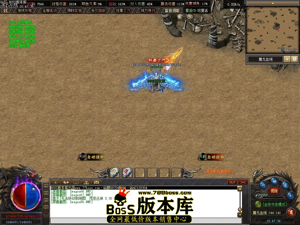 Images69压缩后.JPG