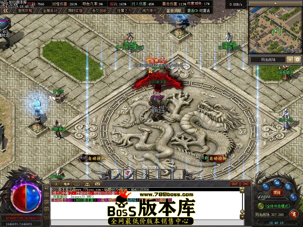 Images71压缩后.JPG
