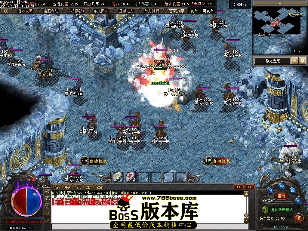 Images70压缩后.JPG
