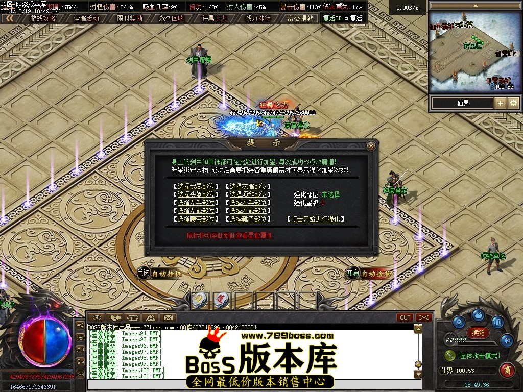 Images102压缩后.JPG