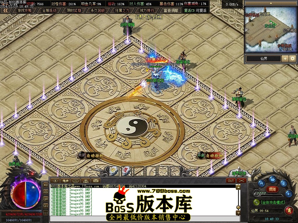 Images100压缩后.JPG