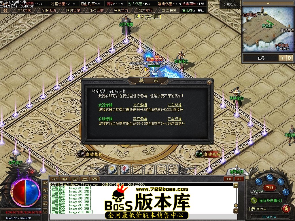 Images101压缩后.JPG