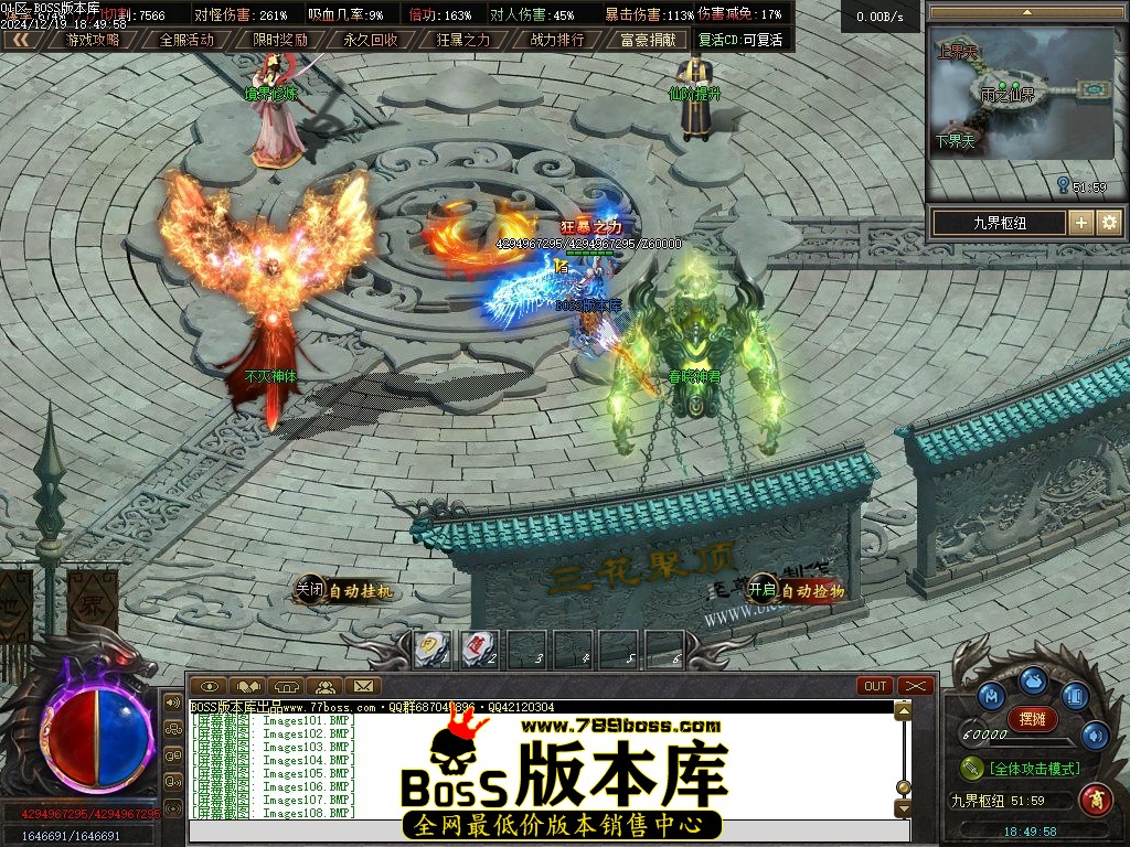 Images109压缩后.JPG