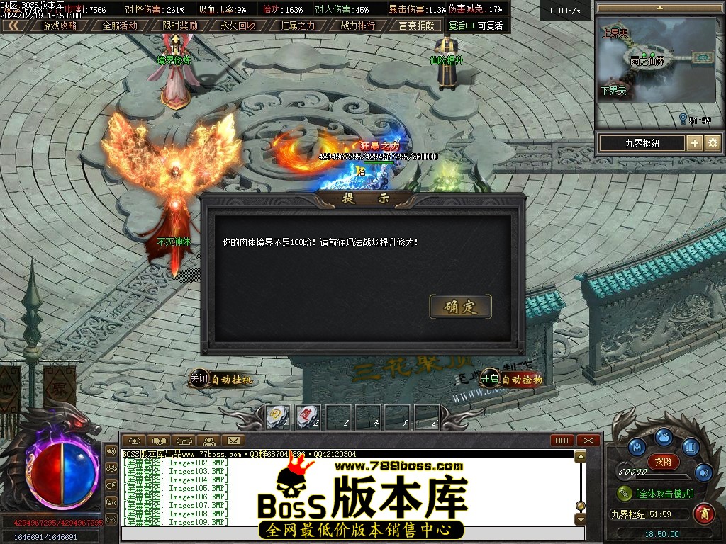 Images110压缩后.JPG