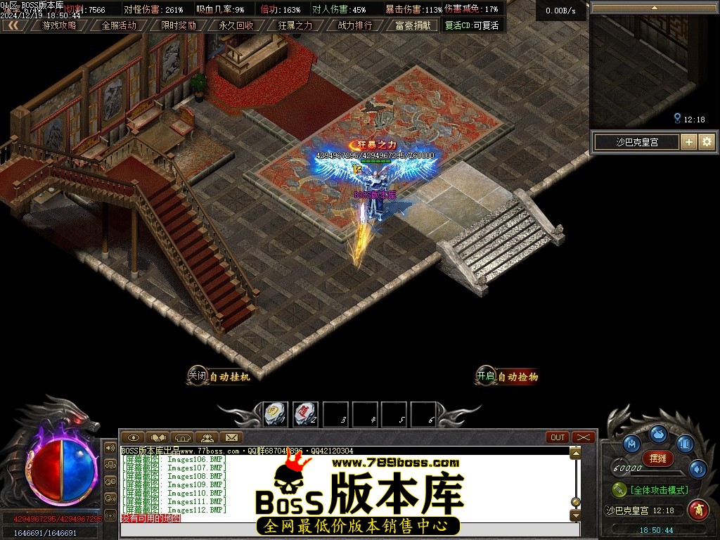 Images113压缩后.JPG