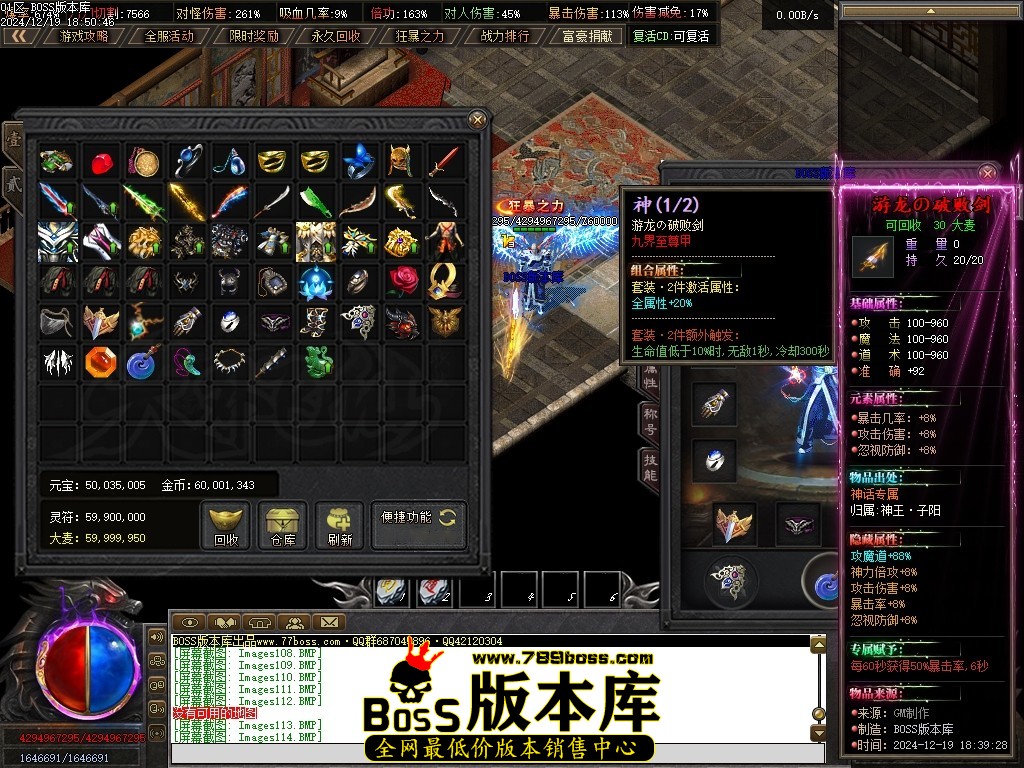 Images115压缩后.JPG