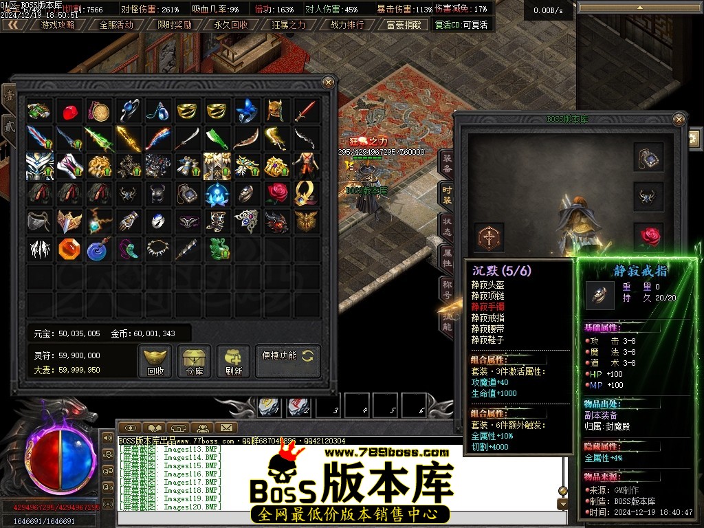 Images121压缩后.JPG