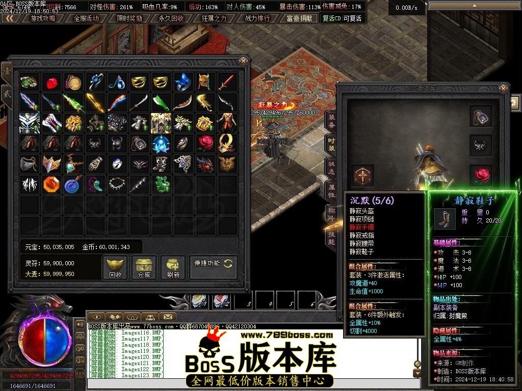 Images124压缩后.JPG