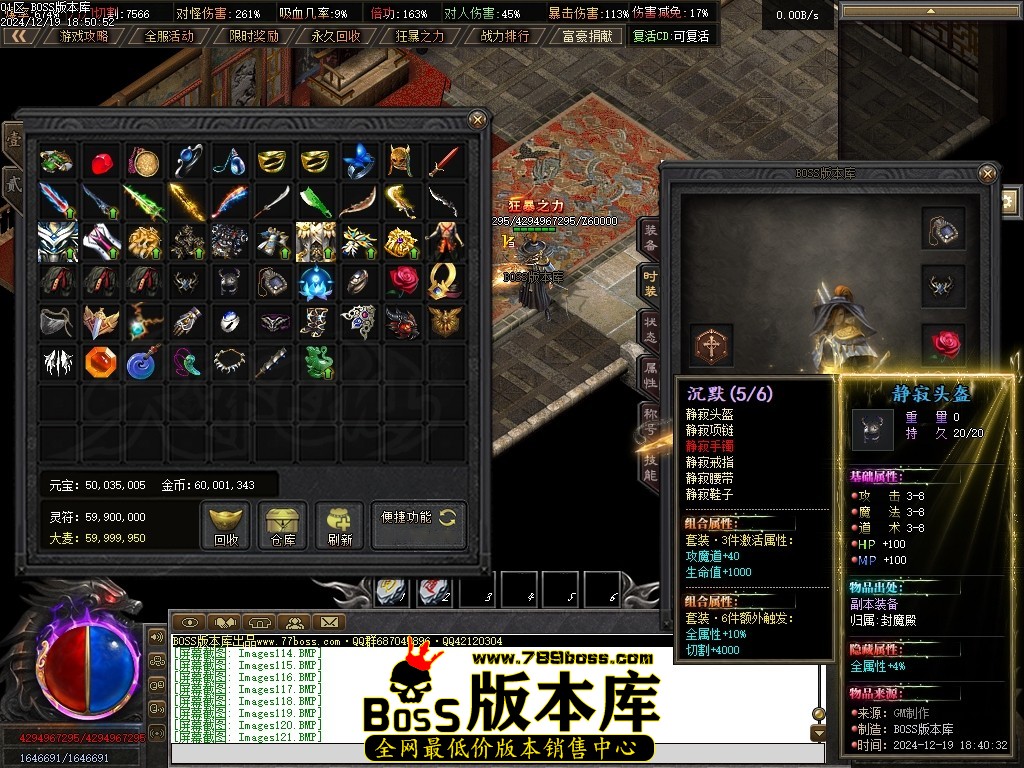 Images122压缩后.JPG