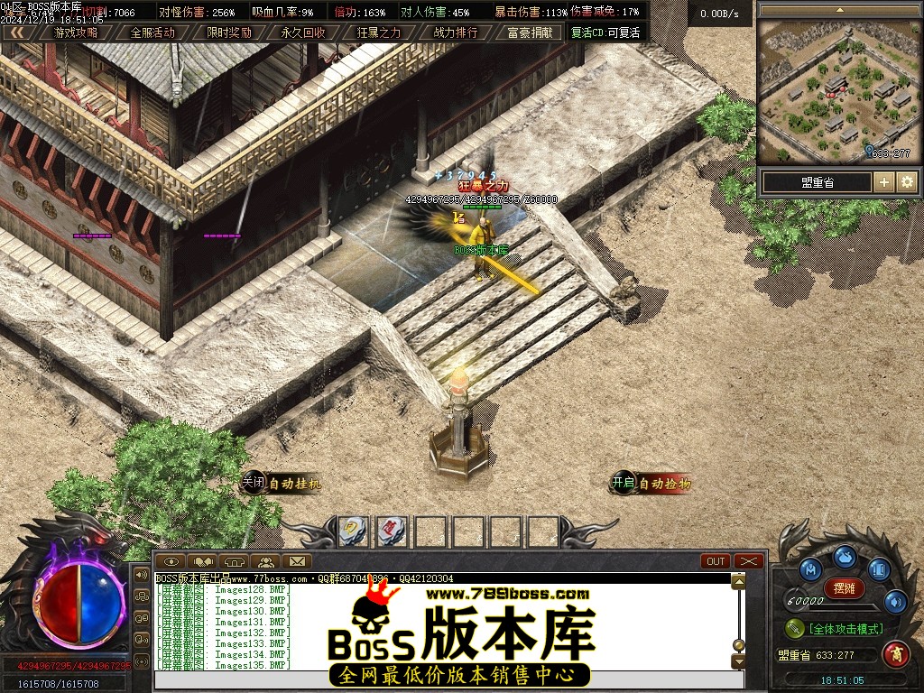 Images136压缩后.JPG