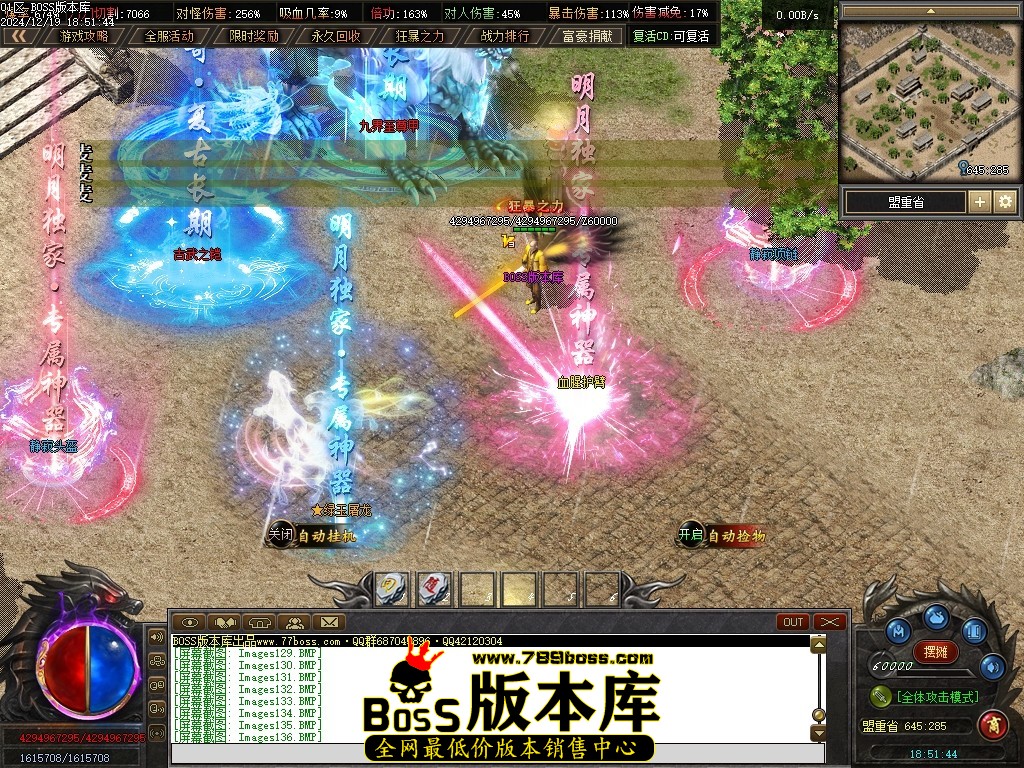 Images137压缩后.JPG