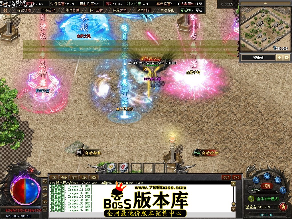 Images138压缩后.JPG