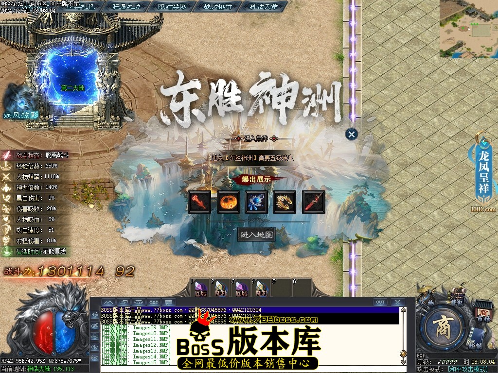 Images17压缩后.JPG