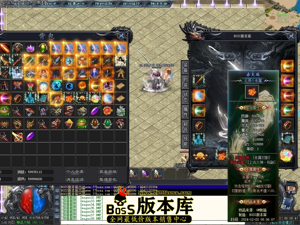Images40压缩后.JPG