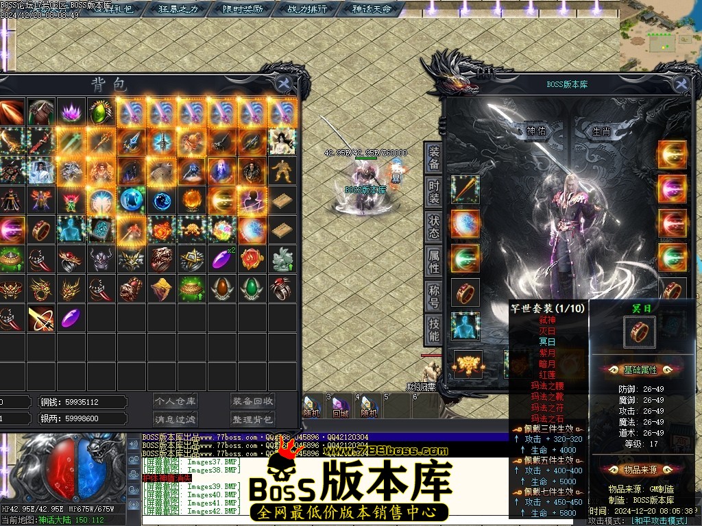 Images45压缩后.JPG
