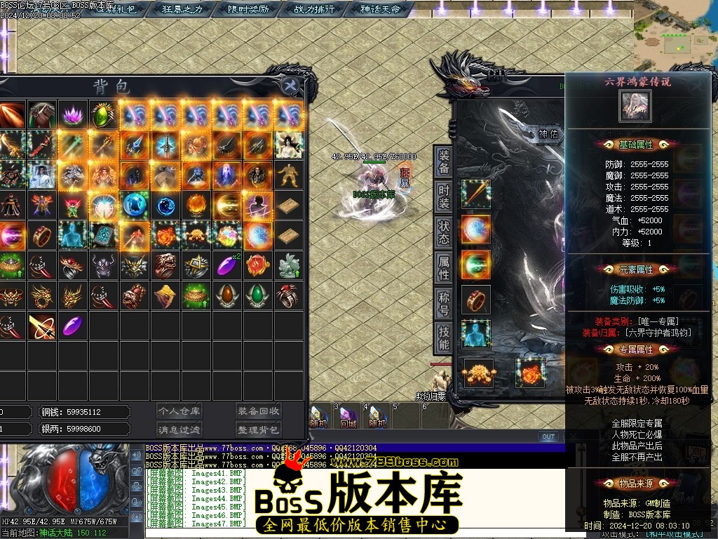 Images50压缩后.JPG