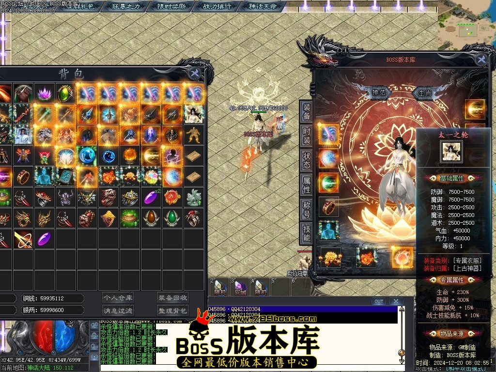 Images55压缩后.JPG