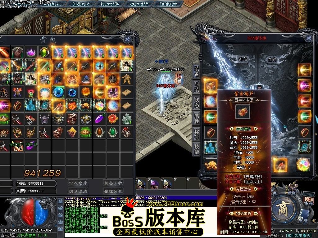 Images139压缩后.JPG