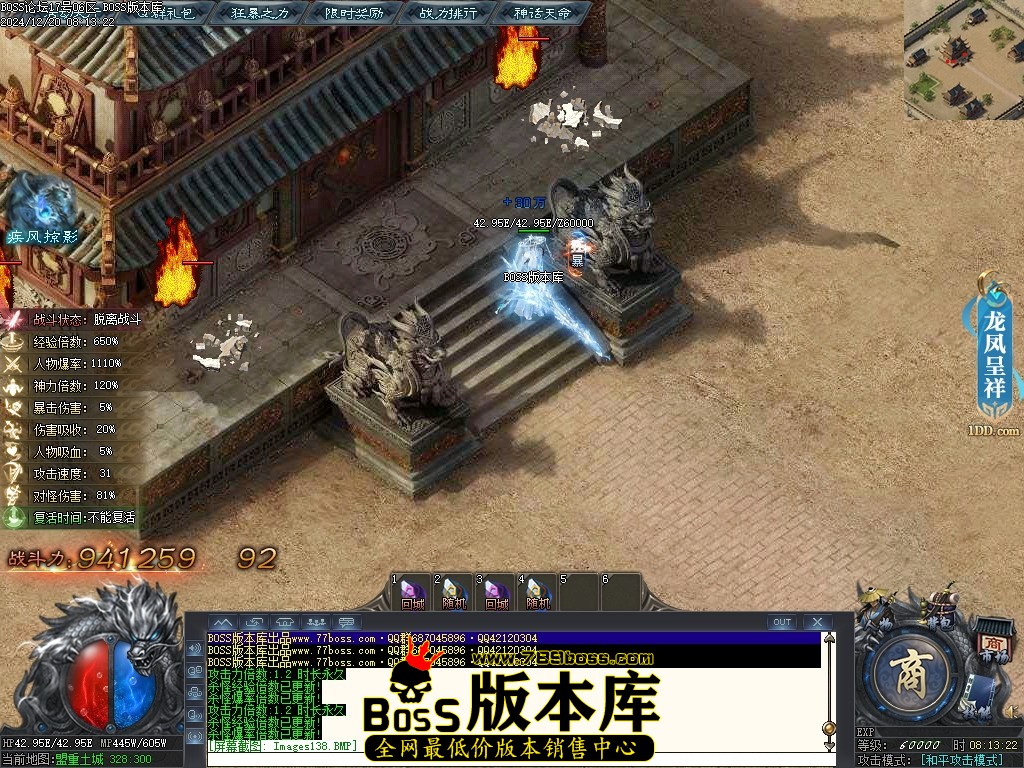 Images141压缩后.JPG