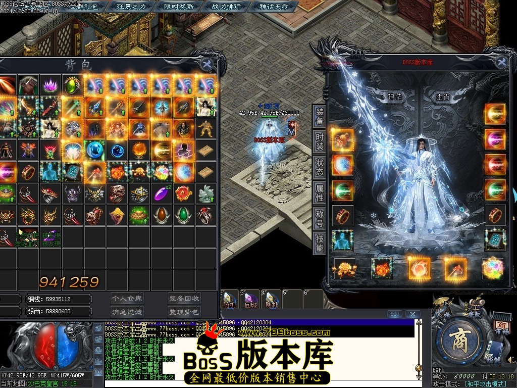 Images138压缩后.JPG
